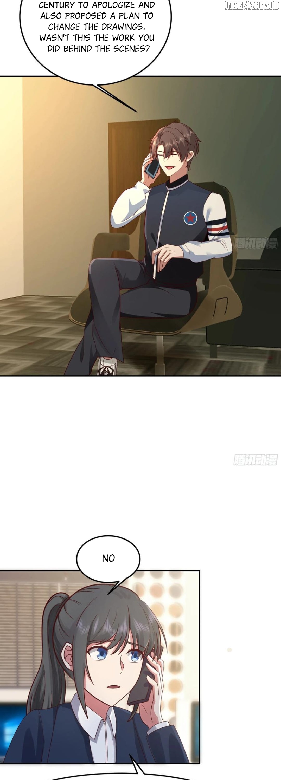 I Really Don’t Want to be Reborn Chapter 442 - page 8